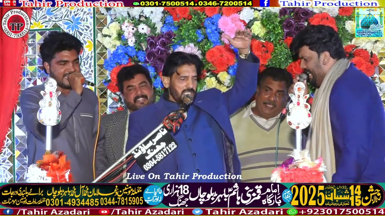 Zakir Ghulam Raza Jhandvi Jashan 14 15 Shaban 2025 Bulhar Balochan18 Hazari Jhang 