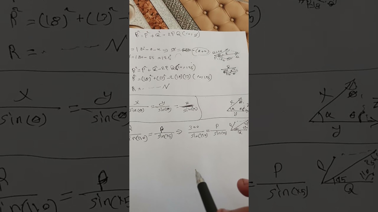 ميكانيك هندسي تكملة المحاضرة الاولى 