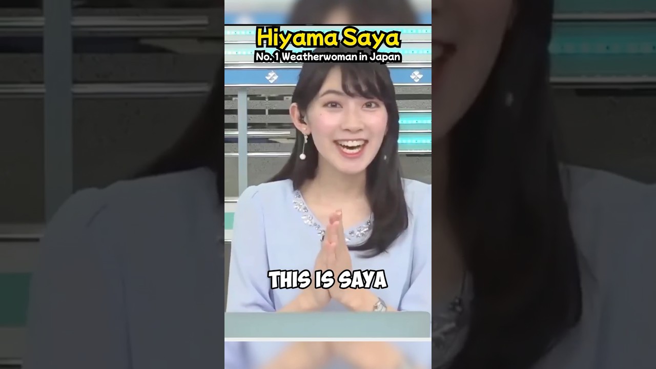 The Disappearance of Japan's Cutest Weatherwoman