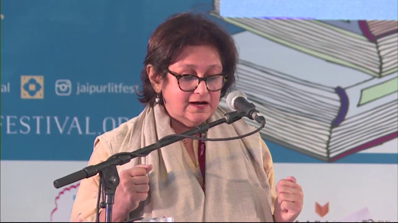 #ZeeJLF2017