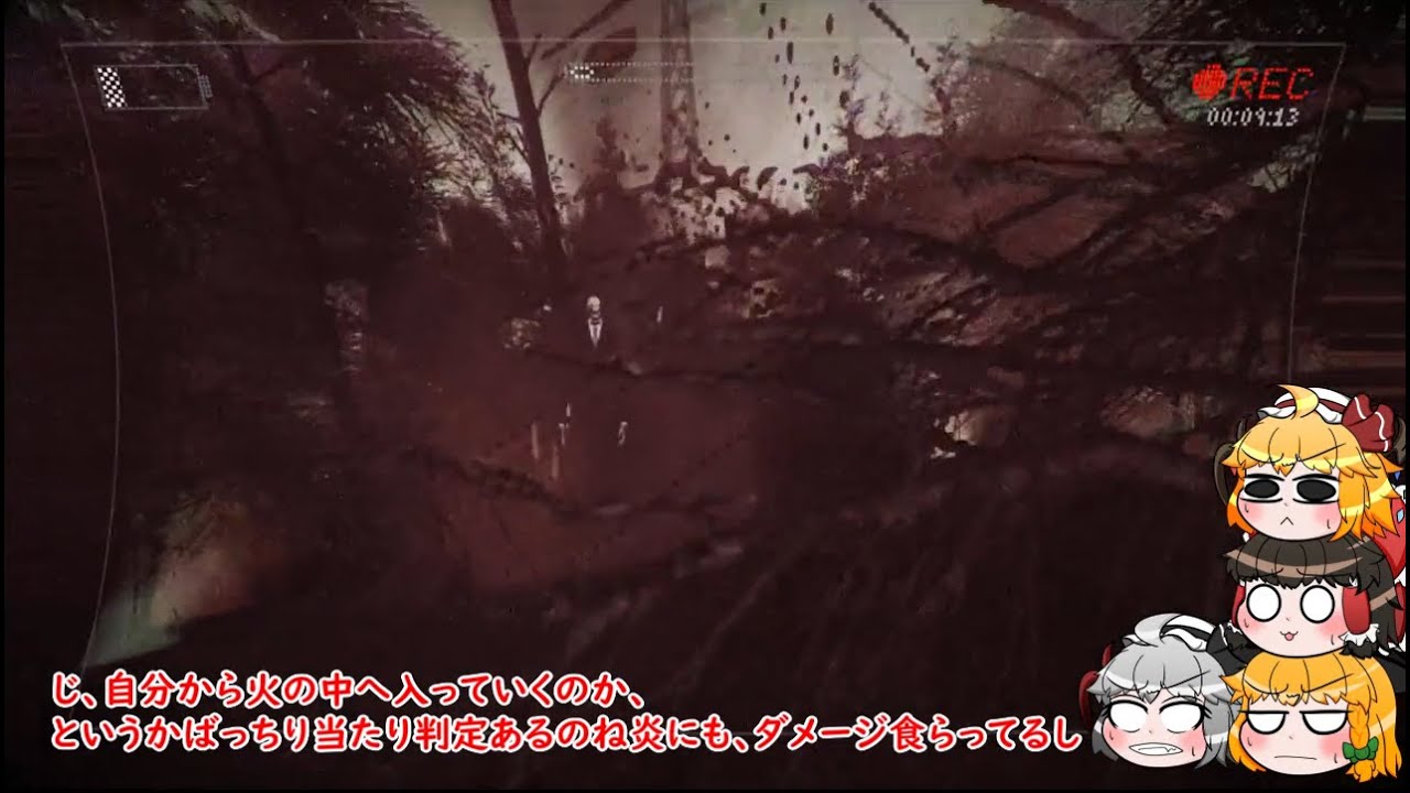 【ゆっくりホラー実況】都市伝説・饅頭とSlender The Arrival　＃6～END～