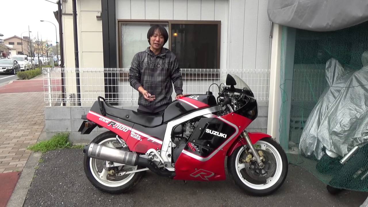 スーパーマシン1987年GSXR1100油冷！参考動画