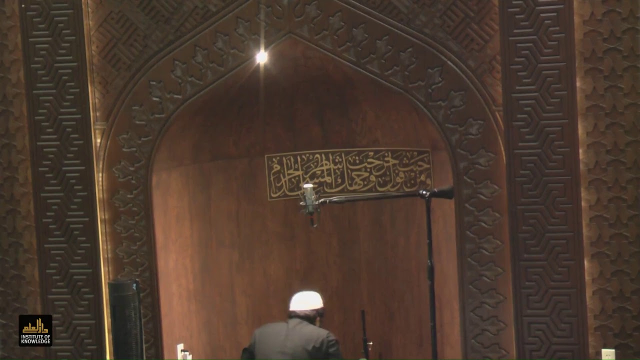 LIVE NOW: Ramadan 11, 1438 | June 5, 2017 | Isha, Reflection, Taraweeh