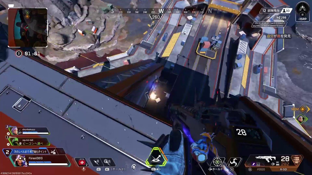 ゲームの時間🤣Apex😁