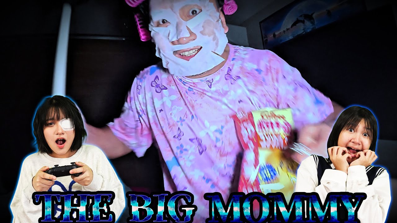 ビックマミーからSwitchを取り戻せ！！自宅でリアルホラーゲーム『THE BIG MOMMY』をプレイ実況！シーズン１ himawari-CH