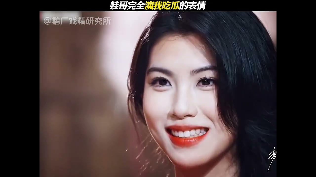 The Heartwarming Story of Huang Jiawei & Chen Family's Love Triangle