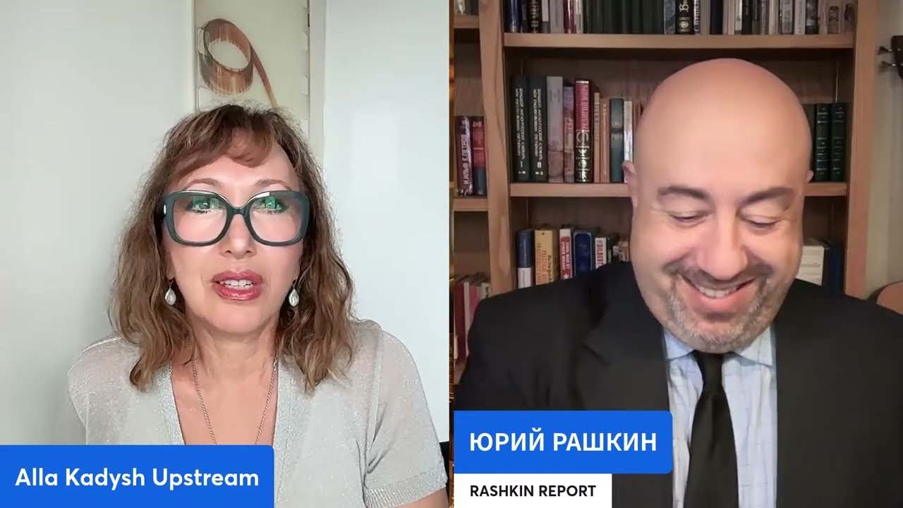 ЭКВАДОРУ ПРИГОТОВИТСЯ!  Кадыш и Рашкин