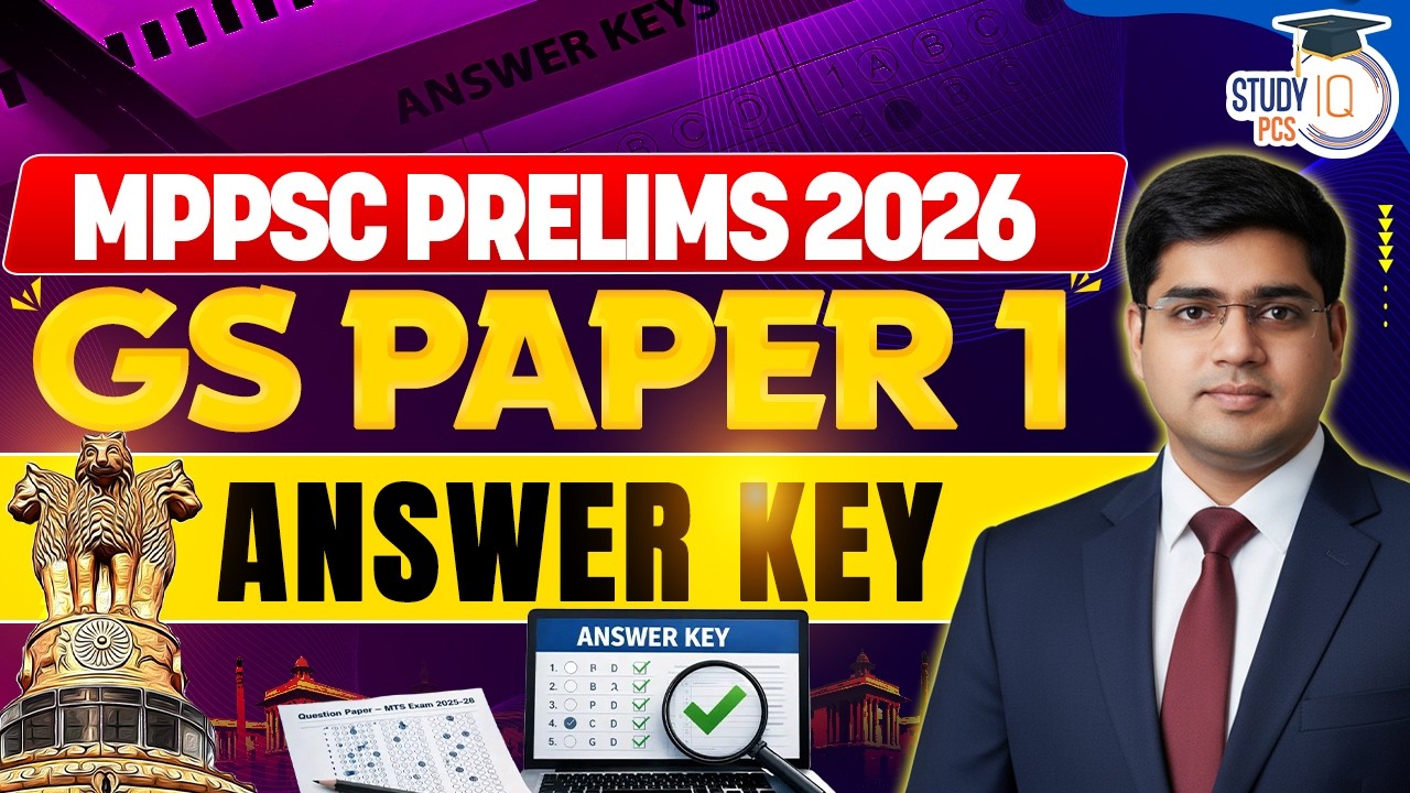 MPPSC Paper Analysis 2026 | MPPSC Prelims GS Paper 1 Answer Key | By Rajat Sir || StudyIQ PCS