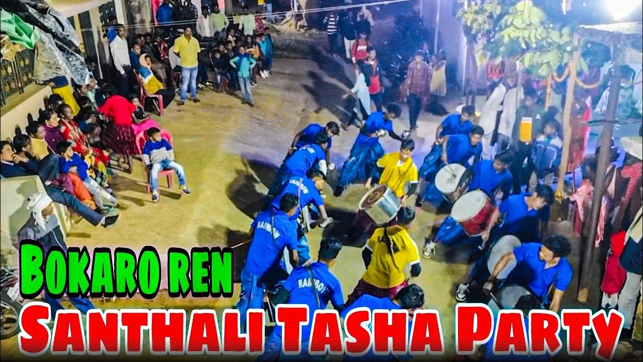 BOKARO REN SANTHALI TASHA PARTY// Rainbow🤗 Tasha 🥁Party 🎻Video#viral_ #bablu_100ren