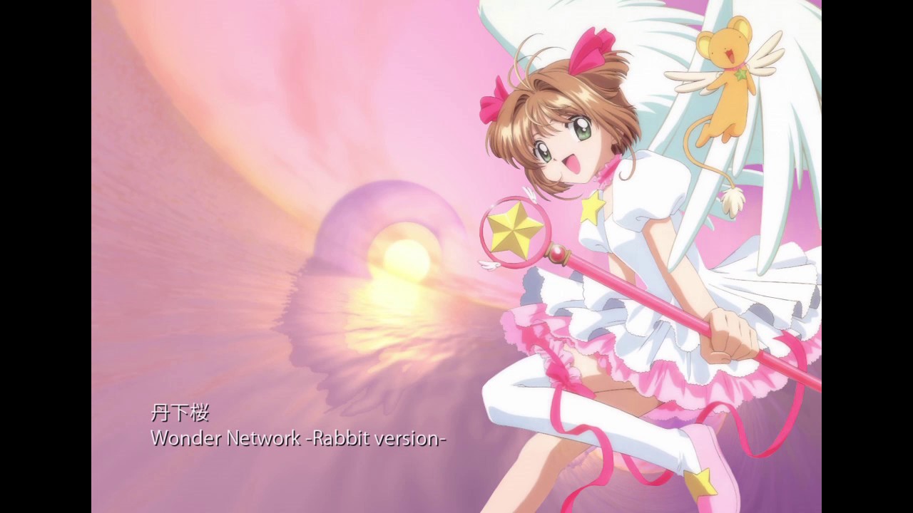 丹下桜 - Wonder Network -Rabbit version-