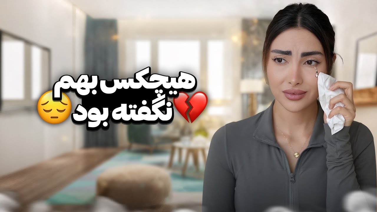 هیچ‌وقت اینا رو درباره میکاپ آرتیست بودن نگفته بودم… تا امروز!