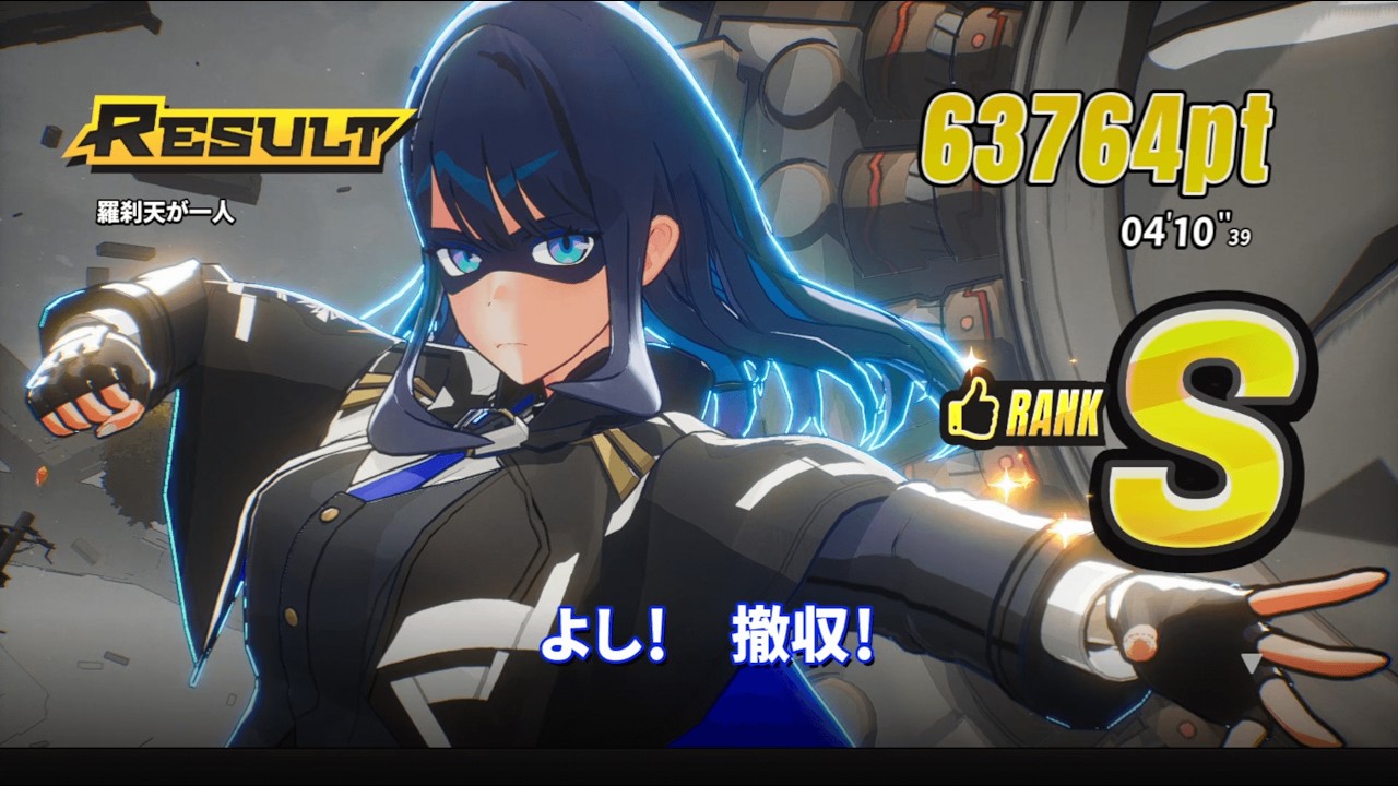 マイトレイア VSヤシャ NoDamage　MIGHTREYA