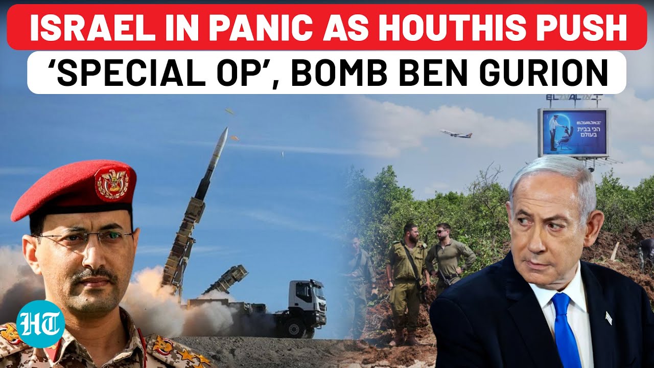 Houthis Paralyse Israeli Air Traffic With 'Palestine-2' After Launching ‘Special Op’ in Gaza's Name