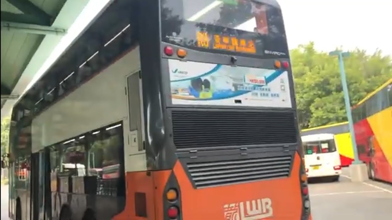 [For Disneyland] LWB Route No. R8 (UD1731) Disneyland ↺ Lantau Link Interchange