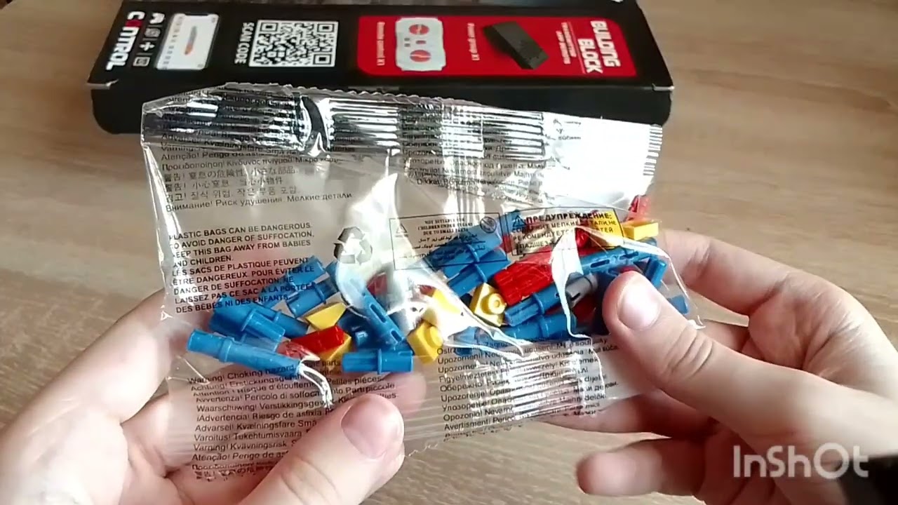 Building block k96173. Частина 1. Розпаковка 