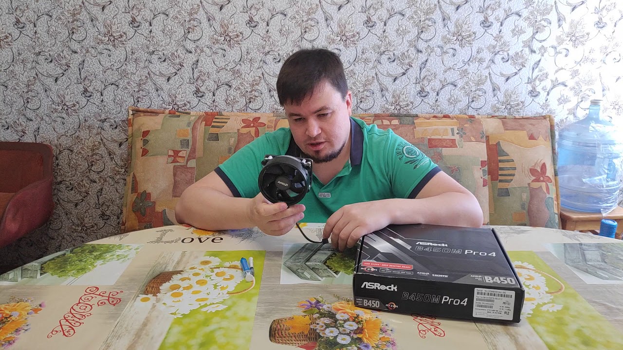Ryzen 5 3600,Asrock b450m pro4 уменьшаем температуры,андервольтинг,замена BOX кулера на Enermax,тест