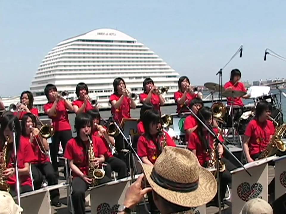 When You're Smiling / BFJO Takasago (Mark Fisher)