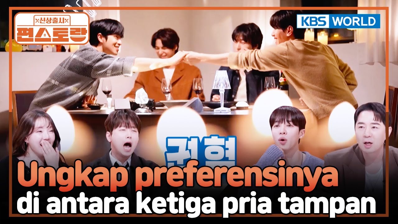 [IND/ENG] Para Sahabat yang Tidak Henti Menyanjung Yoonsu | Fun-Staurant | KBS WORLD TV 250512