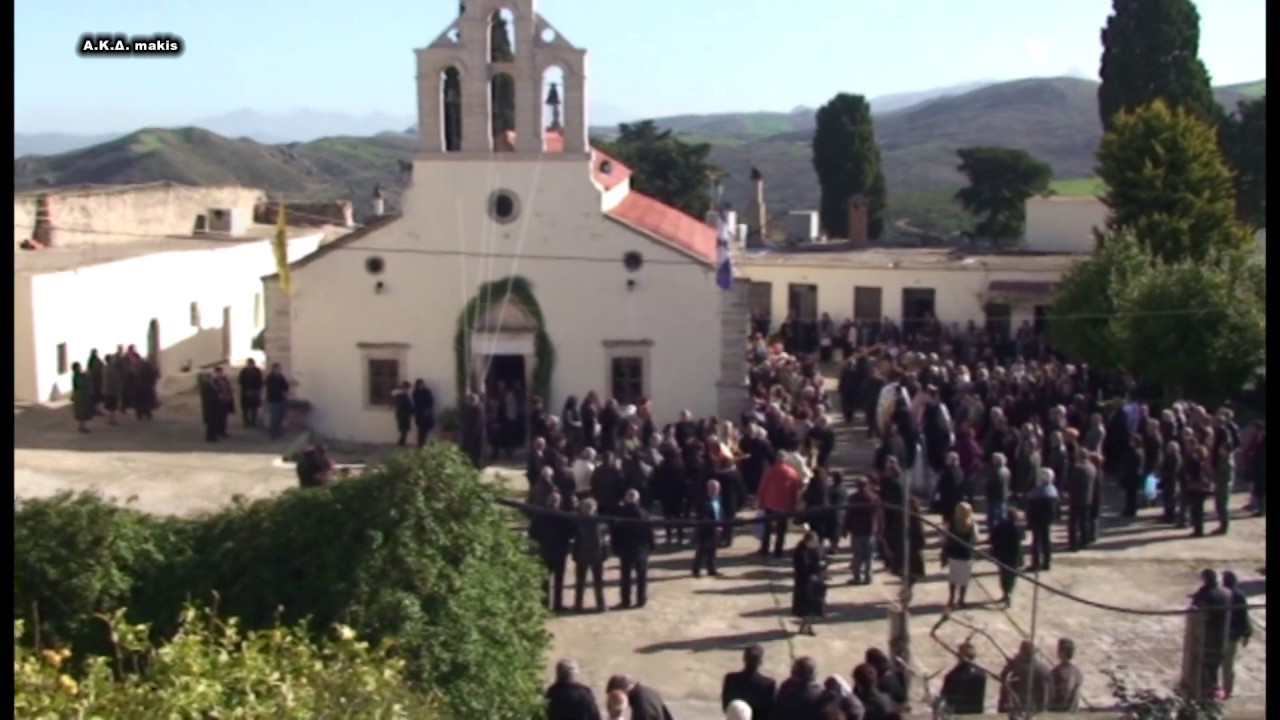 Ιερά Μονή Απεζανών εορτή του Αγ  Αντωνίου 2014 Βίντεο