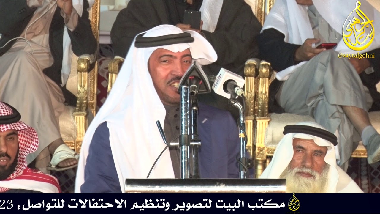 طاروق طرب منيف منقره ومحمد السناني