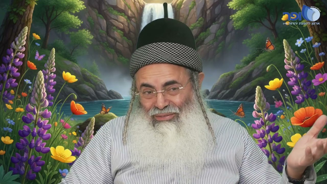 Parables and New Testaments for Parashat Shemot Part 3 | Rabbi Amnon Yitzhak.