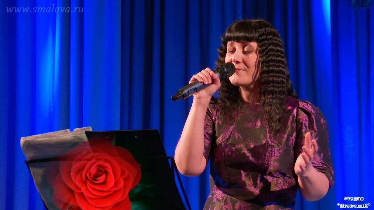 Светлана Малова  