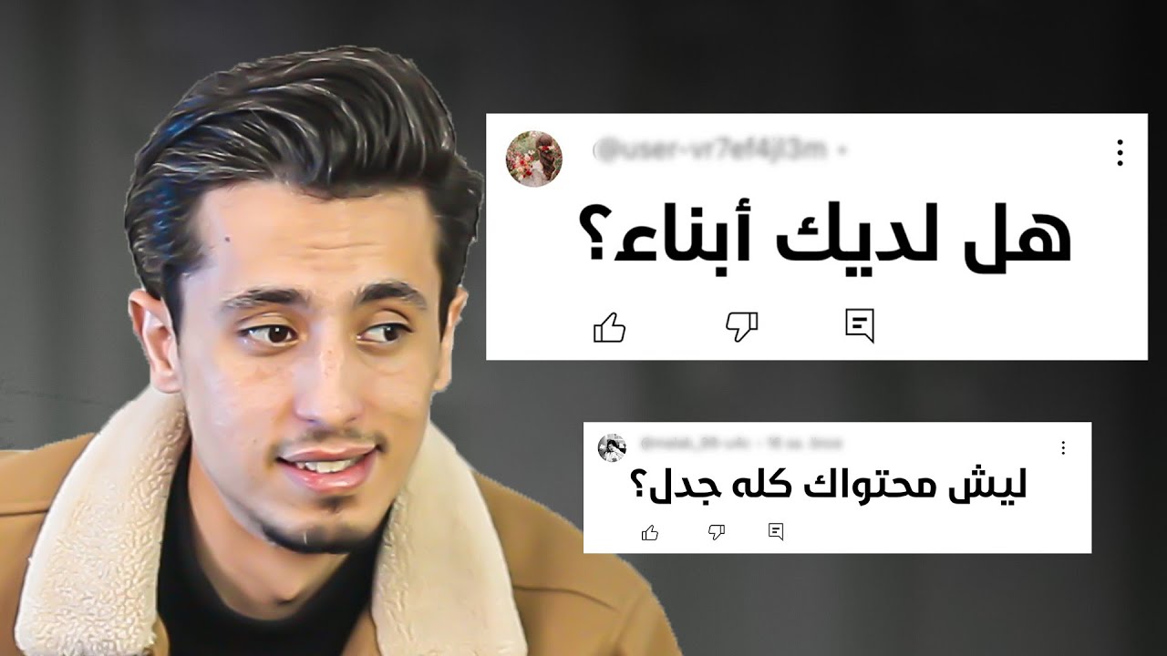 ما وراء كواليس محمد غنايم