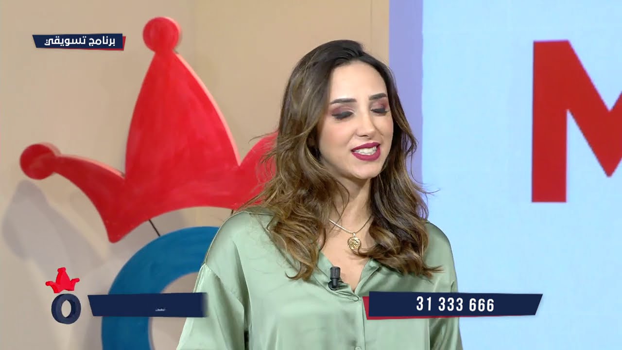 Merkado S01 Episode 61 20-01-2021 Partie 01