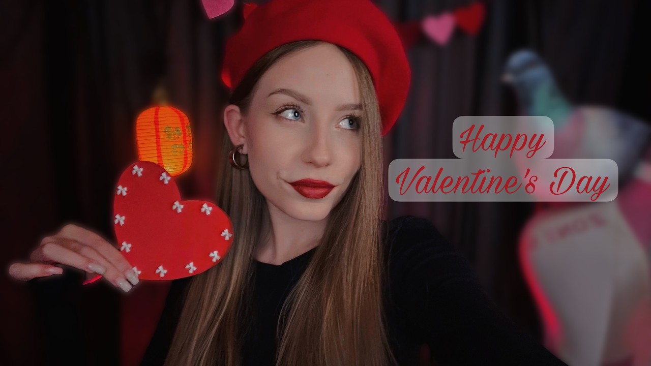 Подарю тебе валентинку 💘 I’ve got a valentine for you