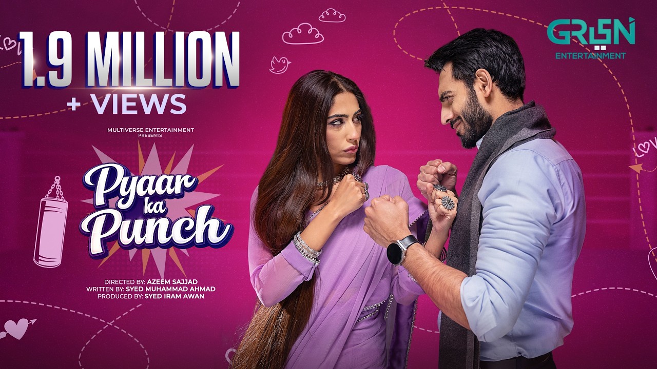 Pyaar Ka Punch | Eid Special Telefilm | Naeema Butt & Saif Ali Khan | Green TV Entertainment