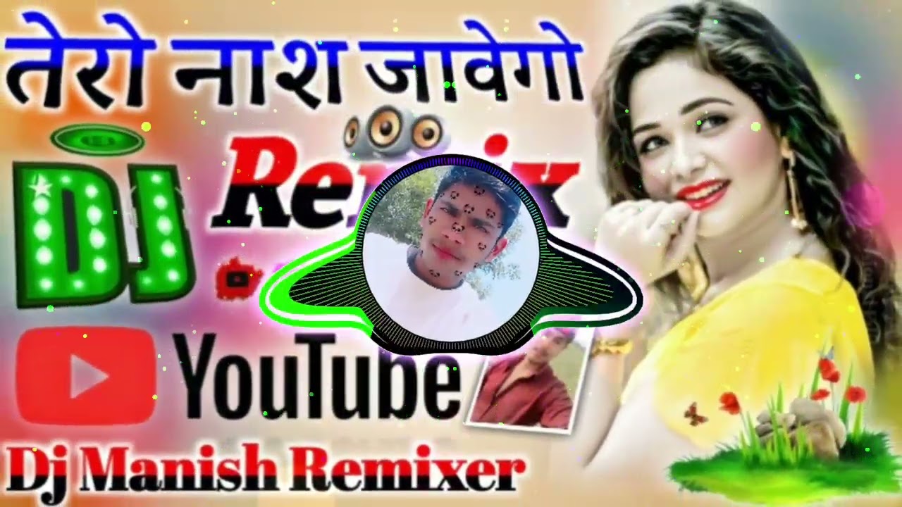 Tero nash Javego dj remix song Hard dholki mix dj Abhishek Kumar maheshpur 