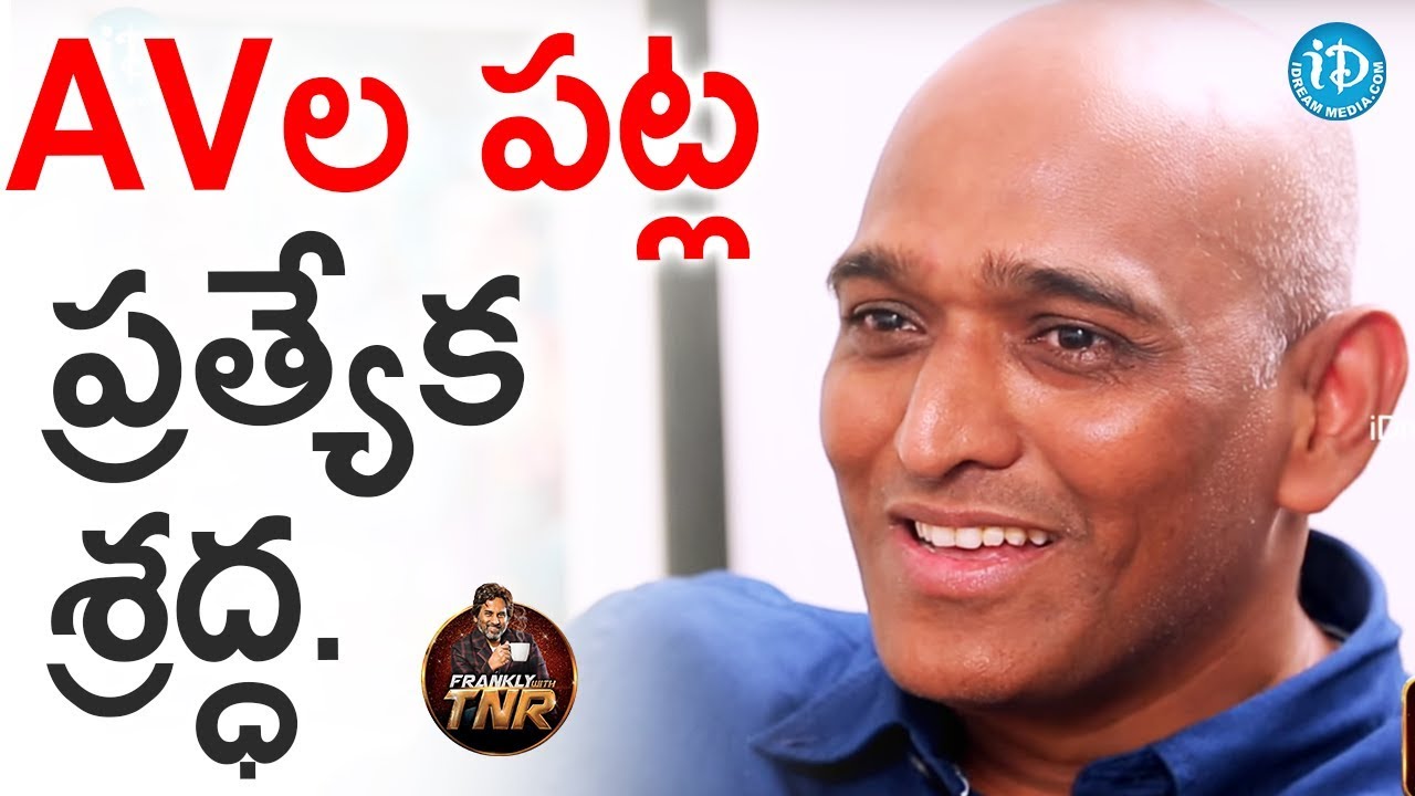 AV ల పట్ల ప్రత్యేక శ్రద్ధ తీసుకుంటాను - J Media Factory MD Narendhar || Frankly With TNR