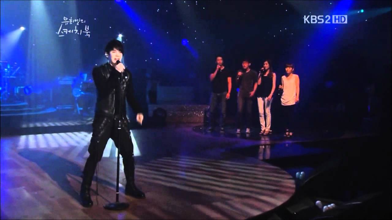 HWANHEE  11.08.26  U got it bad