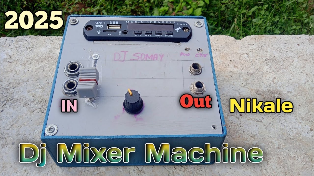 Dj mixer Machine  Se in out Kaise Nikale