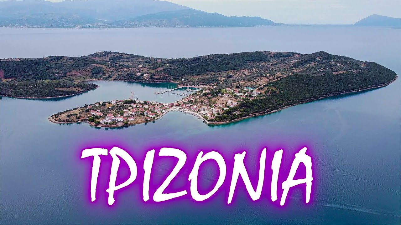Τριζόνια, το νησί της Φωκίδας