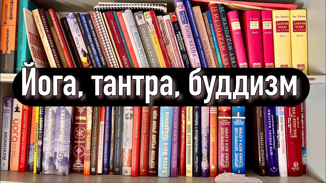 Дана Протасова | Йога  в прямом эфире!