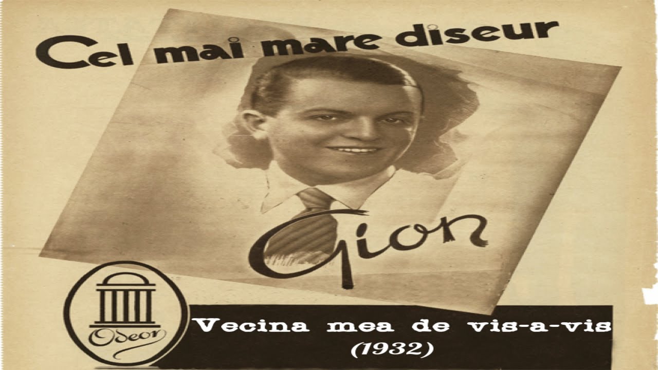 Gion &mdash; Vecina mea de vis-&agrave;-vis (1932)