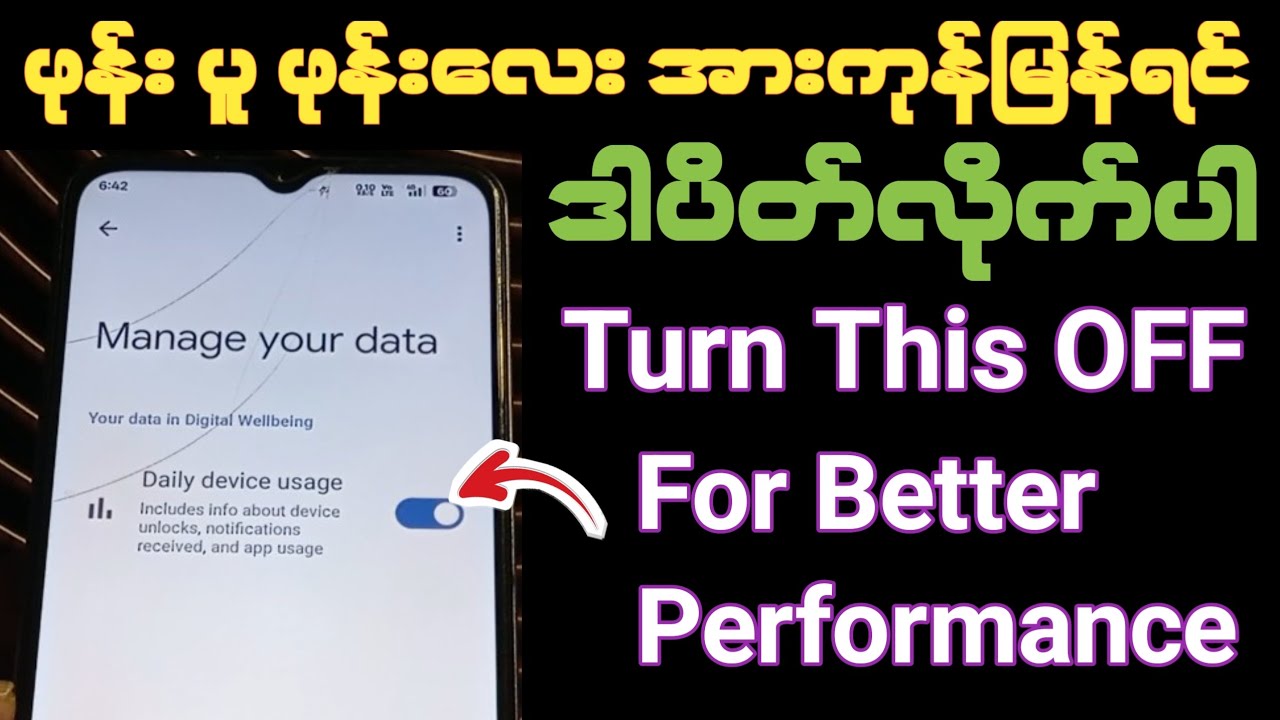 သင့်ဖုန်းနောက်ကွယ်မှာ တိတ်တဆိတ် အားစားနေတဲ့ လျှို့ဝှက် Setting (၅) ခု