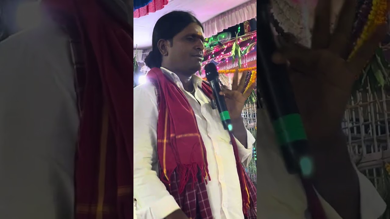 Mallana Jatara 2K25 #mallanna #oggukatha #yellamma #song