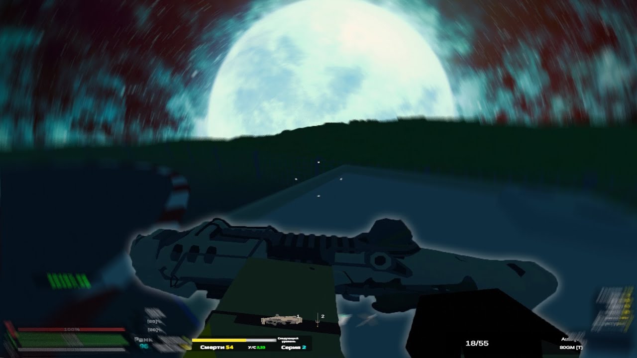 Unturned Fragmovie/Montage Roez#4