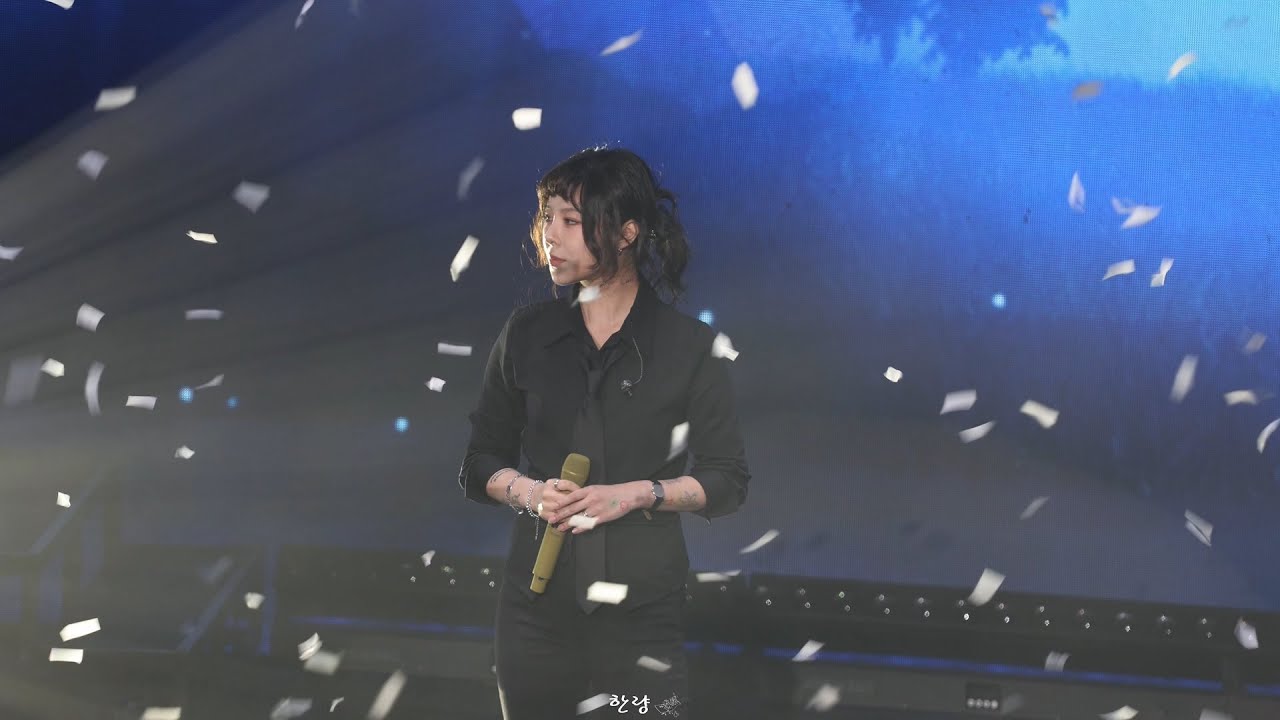 [4K] 251213 휘인 가오슝 팬콘서트 '세 번의 날갯짓을 약속해' 직캠 (WheeIn Fancam)