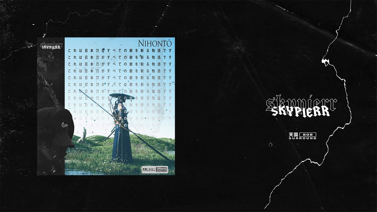 skypierr ~ Nihontō