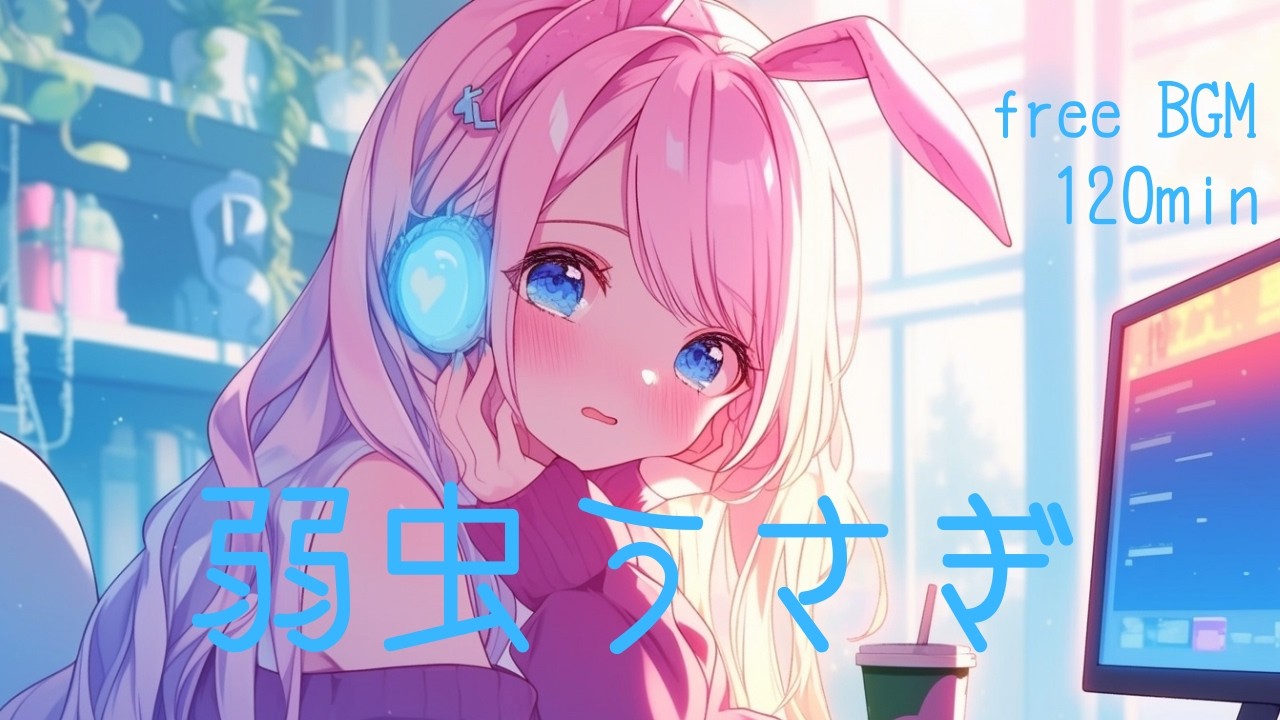 Cozy Chill BGM 🌙 眠れない夜🐰Soft Relaxing Music for Study / Sleep