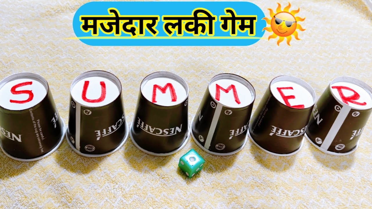 Summer Special Game🎊/ Kitty Party Game🎯/ Ladies party games