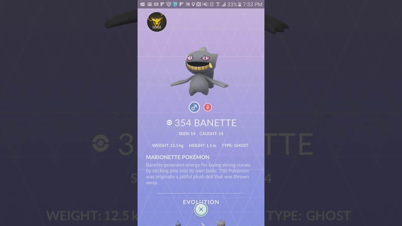 Pok&eacute;mon GO Gen 3 cries