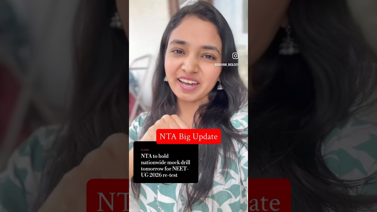 🚨NTA Update - RE NEET Mock Drill Today