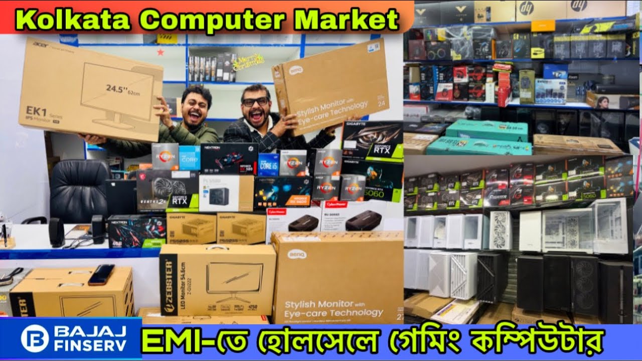 kolkata computer market |computer parts wholesale price🤩😍|used computer cheap price in kolkata