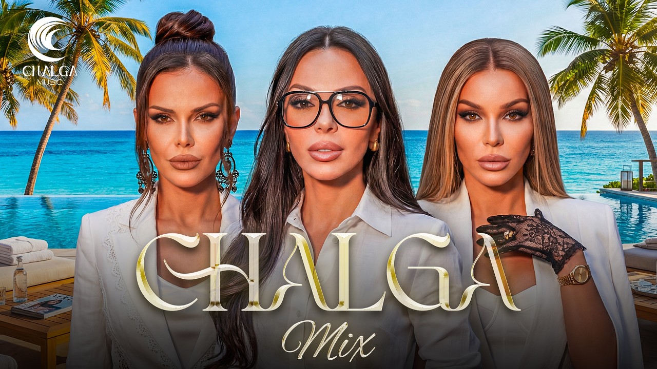 CHALGA MIX 2026 - ЧАЛГА МИКС 2026 - Galena, Preslava, Desi Slava
