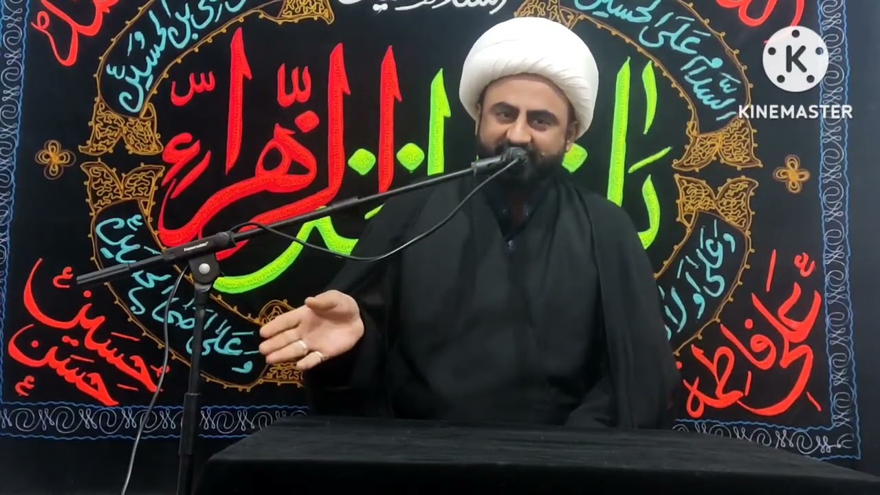 موضوع :شہادت امام محمد تقی علیہ السلام. .  خطیب خادم در بتول بتول مولانا ناصر عباس نجفی