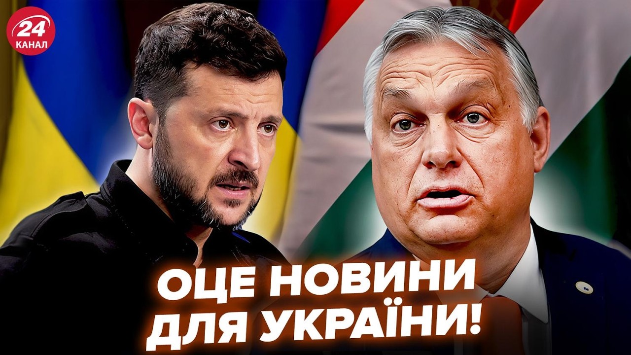 🤯Захарова РАЗРЫВАЕТ эфир УГРОЗАМИ! Путин В АГОНИИ от РЕШЕНИЯ ПО УКРАИНЕ. НОВАЯ ВОЙНА всколыхнула мир